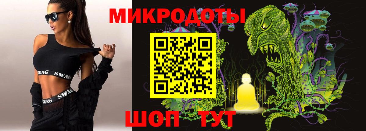 Купить  КОКАИН  Альфа ПВП СОЛЬ   Конопля  Железноводск  Вход с VPN  Меф МЯУ МЯУ кристаллы  ГАШИШ  Конопля 